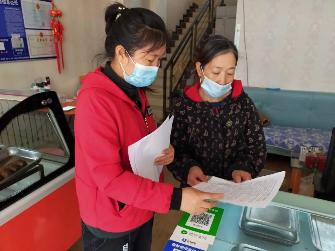 灯红酒绿嫖娇娘马上人生杏出墙是什么生肖请全面2释义、解释与落实、构建解答解释落实